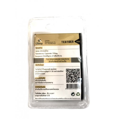 Купить Testoen 250 (Testosterone Enanthate) от Chang Pharmaceuticals: