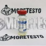 Купить Тестестерон энантат Эрго