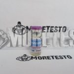 Купить тестостерон энантат