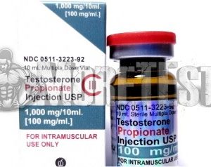 Купить Пропионат Ватсон