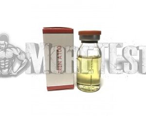 Купиь трен ацетат лука