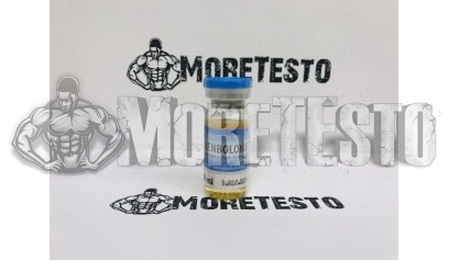 Купить SP Trenbolone 75 (трен ацетат) выгодно и просто