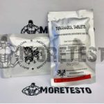 Купить Туринабол Бритиш Драгон