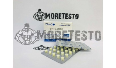 Купить туринабол от ЖенЖоу