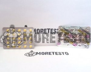 купить турик от балкана в Моретесто