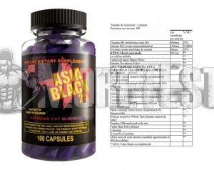 Купить ASIA BLACK (Чёрная Азия)