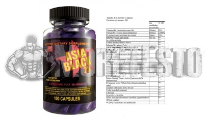 Купить ASIA BLACK (Чёрная Азия)