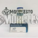 Купить Boldenone-250 от Magnus по выгодной цене