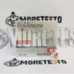 Купить Boldenone (болденон) от Swiss Remedies