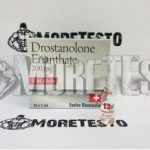 Купить Мастерон Swiss