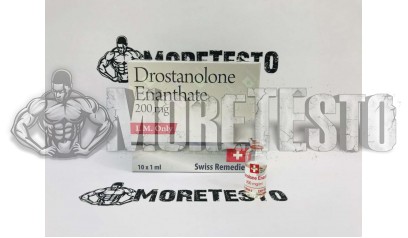 Купить Мастерон Swiss