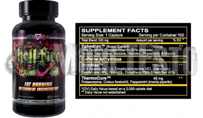 Купить Hellfire (Жиросжигатель)