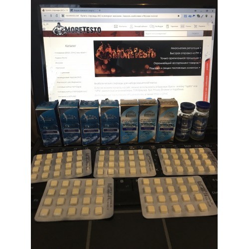 BOLDOGED (Болденон) от EPF