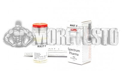 Купить Дростанолон энантат