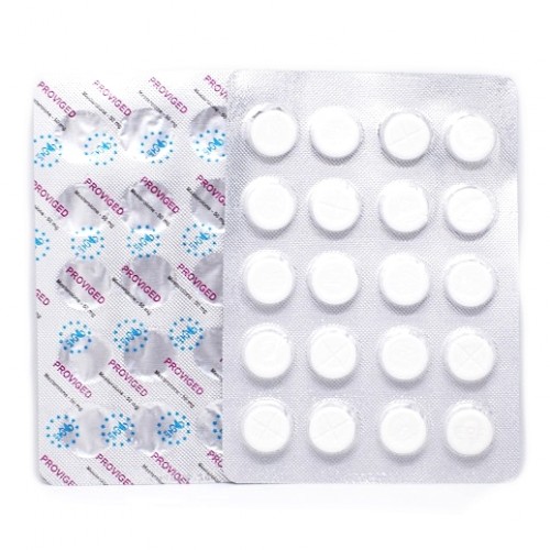 Купить Proviged (провирон) от EPF