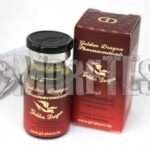 Купить Testoged-С (GD) по выгодной цене