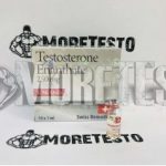 Купить Testosterone Enanthate флакон 10мл (Swiss) по выгодной цене