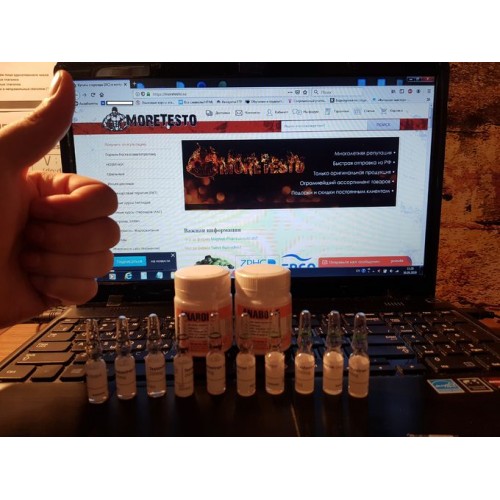 Купить TESTOVIRON Depot от Bayer Schering (Германия)