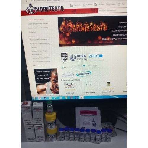 Купить NANDRO-D от Spectrum