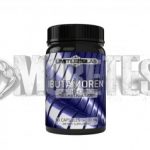 Купить Ибутаморен (MK-677)