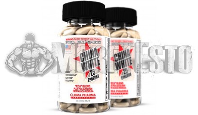 Купить CHINA WHITE (Жиросжигатель)