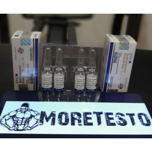 Тестостерону пропiонат (аптечный проп) от Farmak