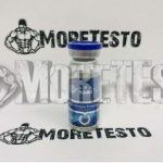 Купить TESTOGED P максимально выгодно со скидками