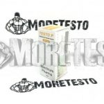 Купить TESTO P (Spectrum) по выгодной цене