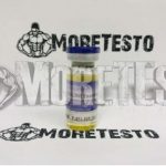 Купить тренболон энантат Sp Labs