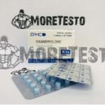 Купить на рельеф и плотность мышц